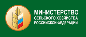 минсельхоз 2.jpg минсельхоз 2.jpg